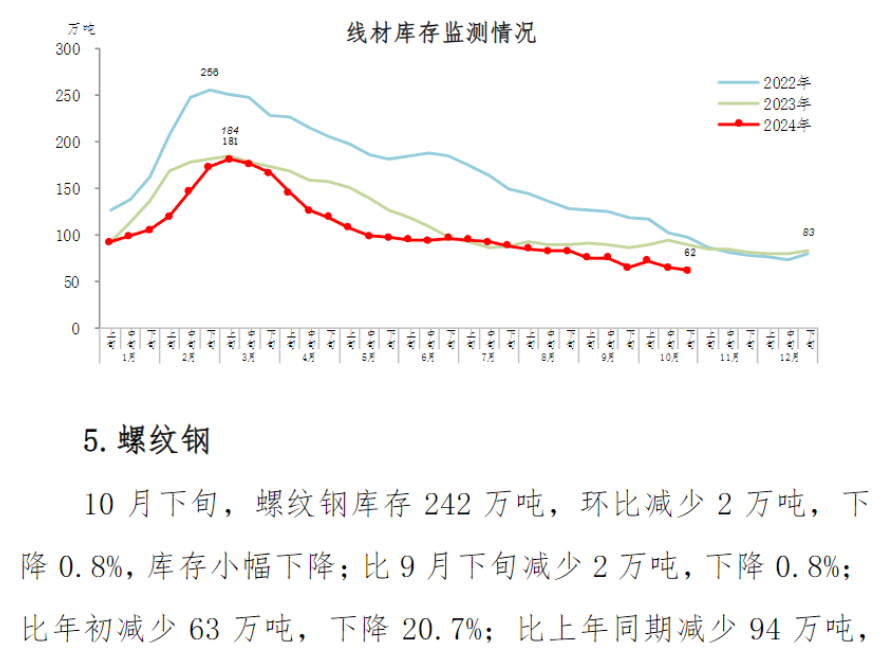 6eeccc20-0c3a-490c-bce4-c35b67f28b05[1].png