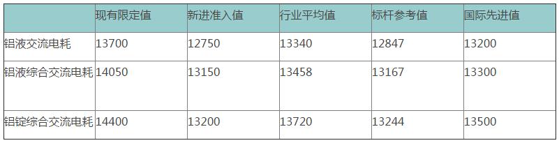 QQ截圖20170112090540.jpg